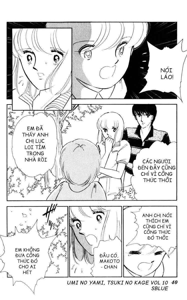 Umi No Yami, Tsuki No Kage Chapter 46 - 39