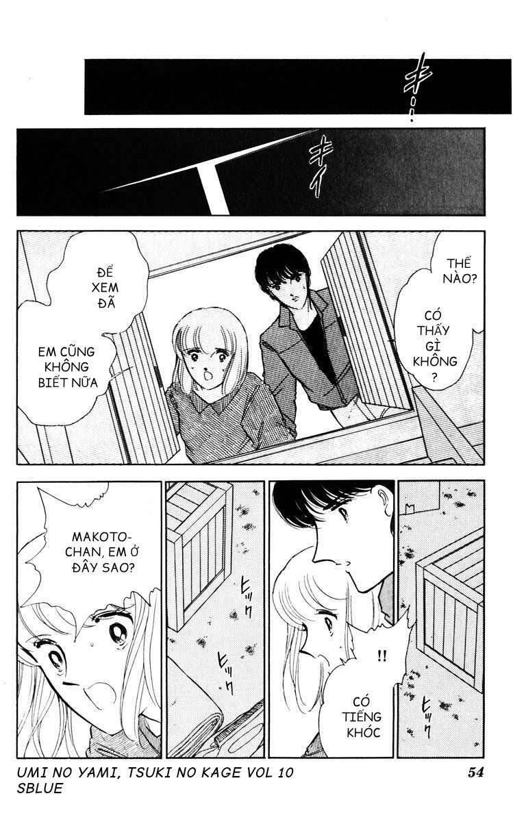 Umi No Yami, Tsuki No Kage Chapter 47 - 13