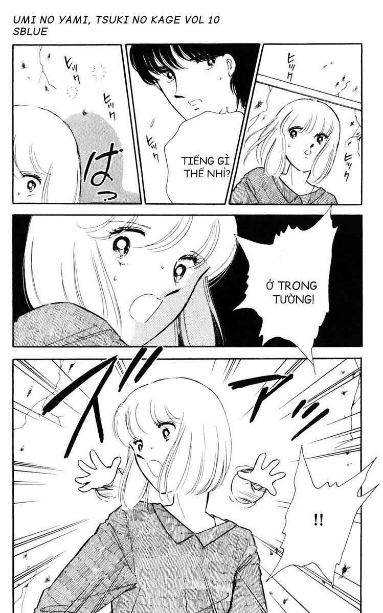 Umi No Yami, Tsuki No Kage Chapter 47 - 15