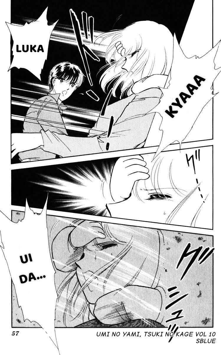 Umi No Yami, Tsuki No Kage Chapter 47 - 16