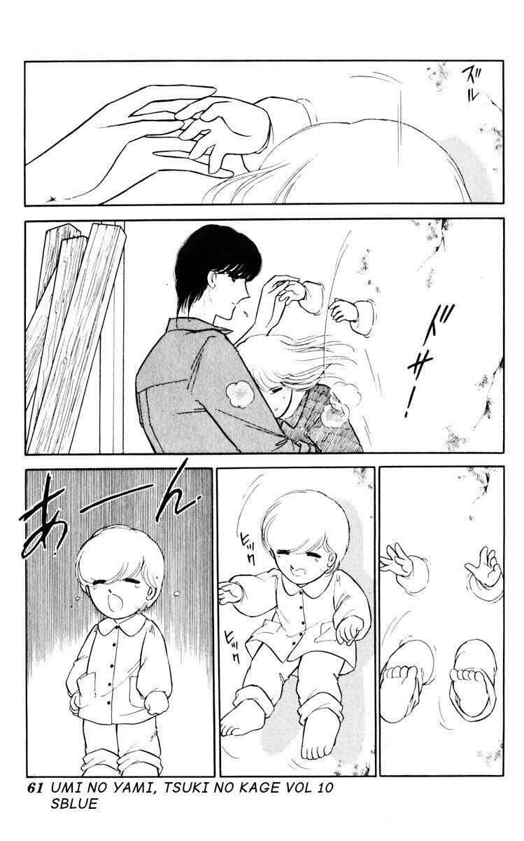 Umi No Yami, Tsuki No Kage Chapter 47 - 20