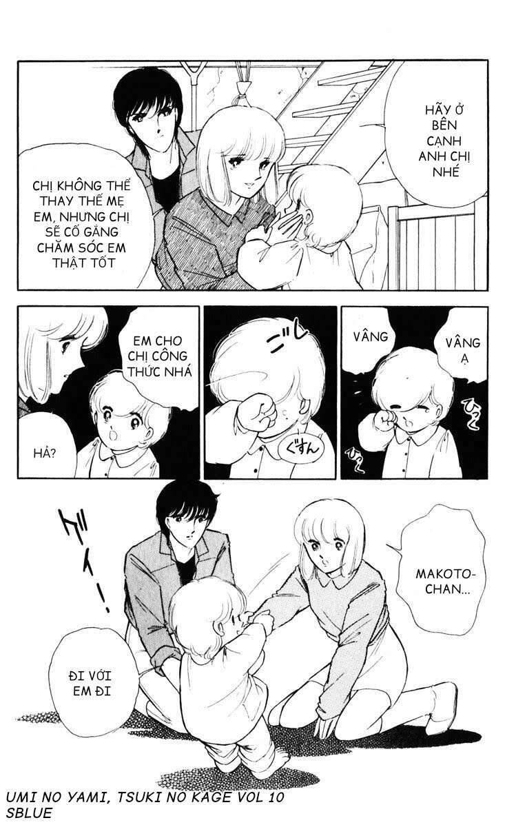 Umi No Yami, Tsuki No Kage Chapter 47 - 22