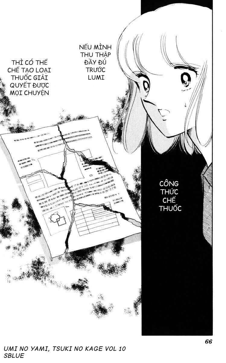 Umi No Yami, Tsuki No Kage Chapter 47 - 24