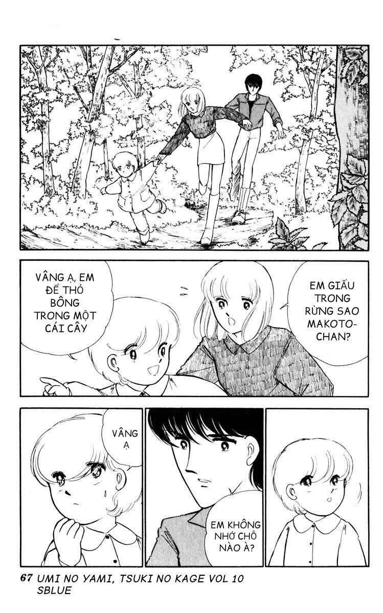 Umi No Yami, Tsuki No Kage Chapter 47 - 25