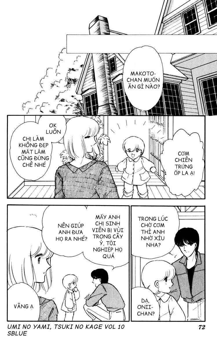 Umi No Yami, Tsuki No Kage Chapter 47 - 30