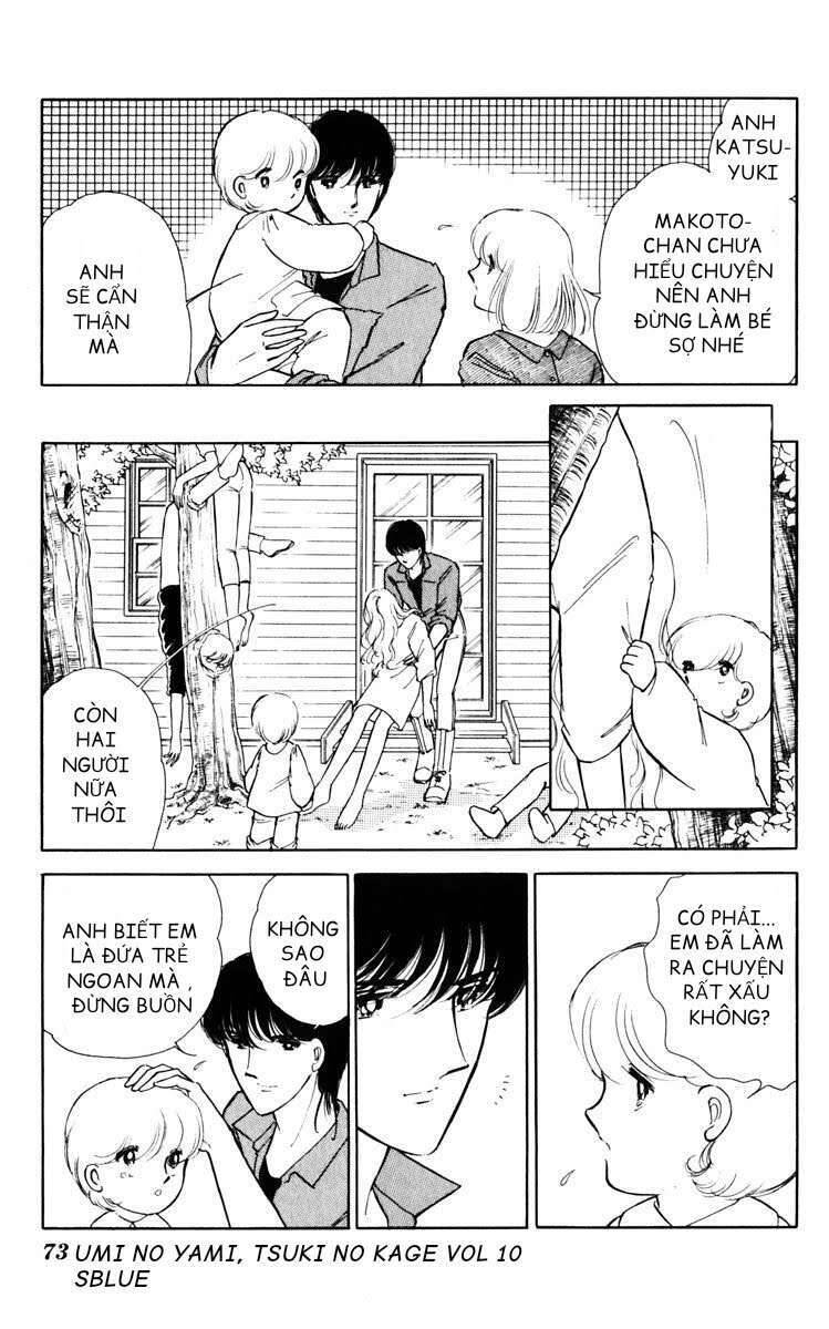 Umi No Yami, Tsuki No Kage Chapter 47 - 31