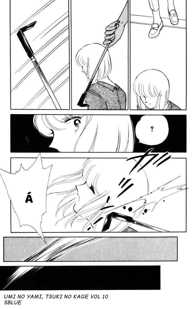 Umi No Yami, Tsuki No Kage Chapter 47 - 33