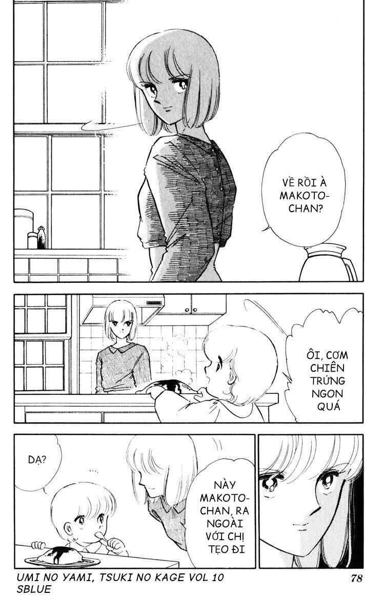 Umi No Yami, Tsuki No Kage Chapter 47 - 36