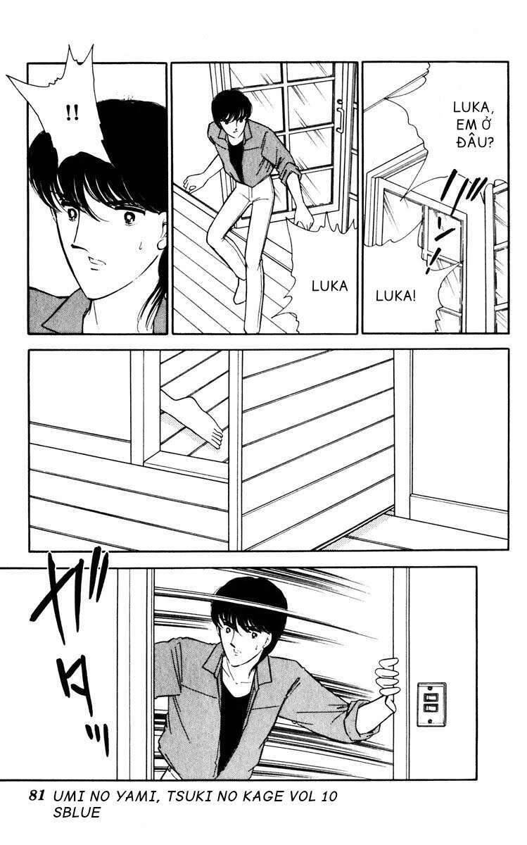 Umi No Yami, Tsuki No Kage Chapter 47 - 39