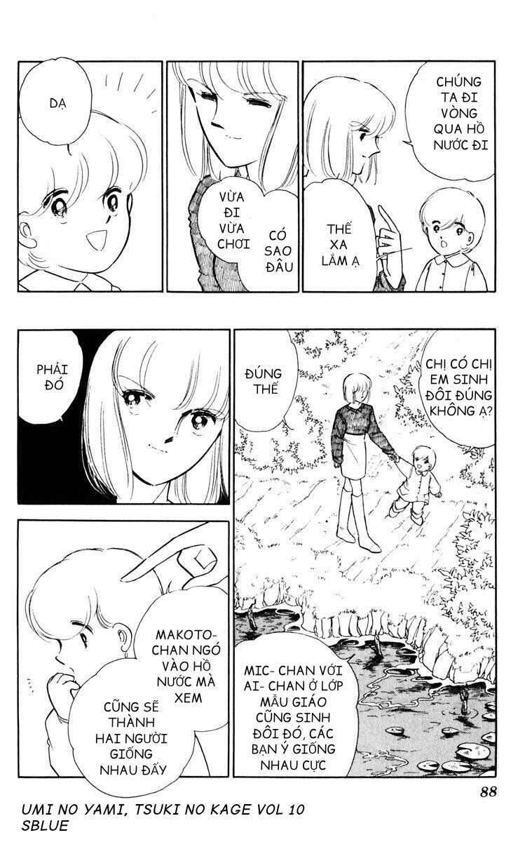 Umi No Yami, Tsuki No Kage Chapter 47 - 46