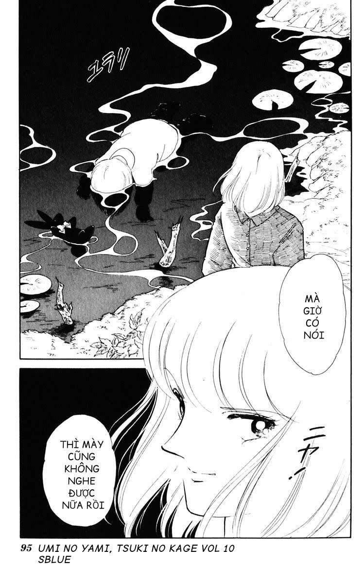 Umi No Yami, Tsuki No Kage Chapter 47 - 53