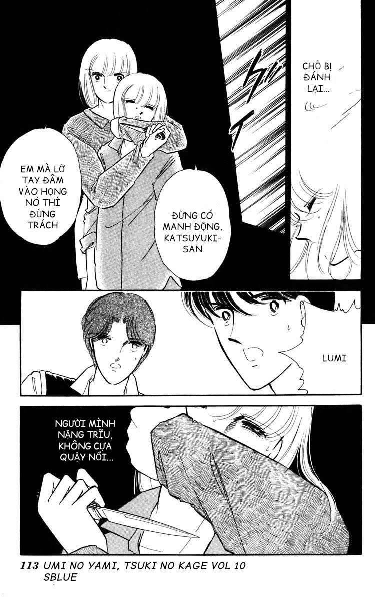 Umi No Yami, Tsuki No Kage Chapter 48 - 18