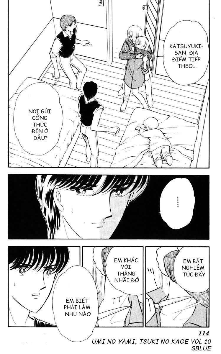 Umi No Yami, Tsuki No Kage Chapter 48 - 19