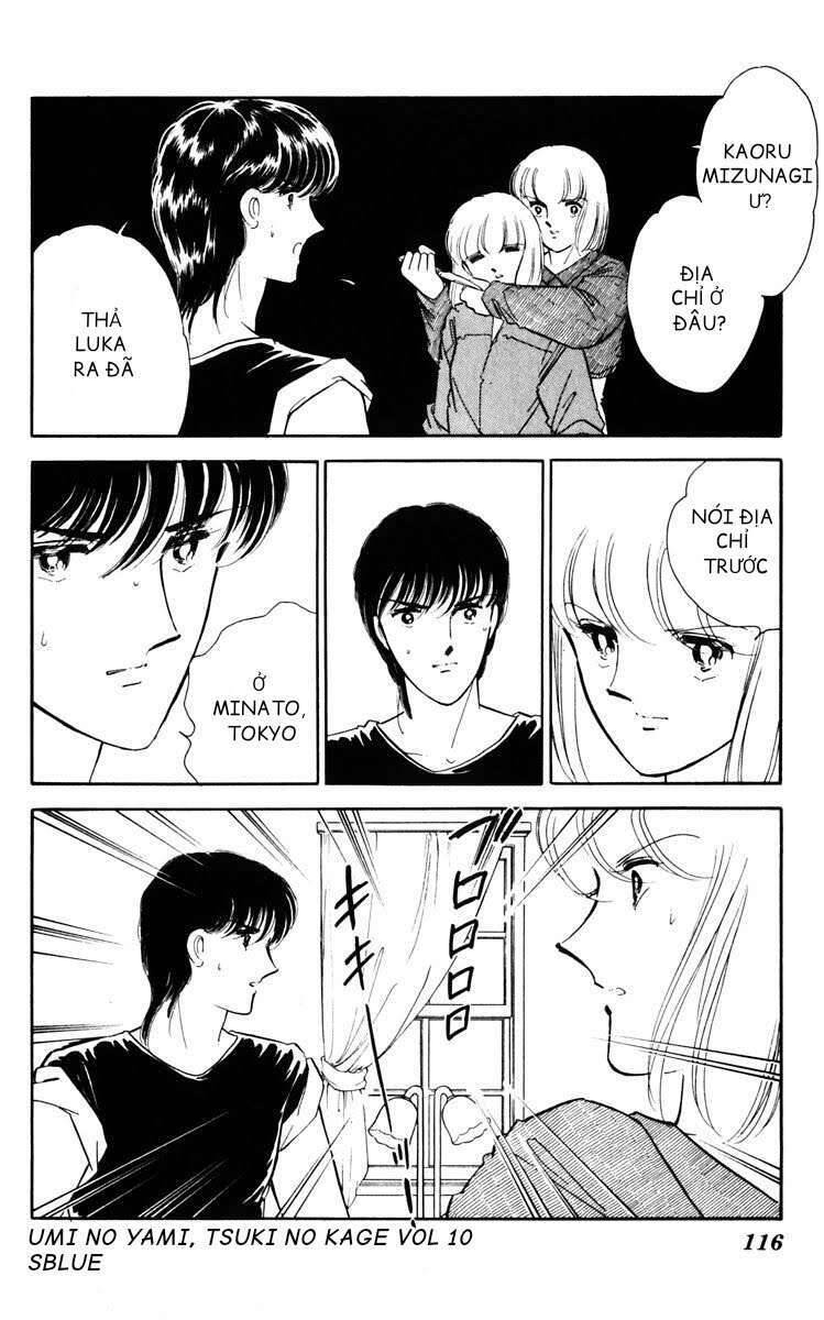 Umi No Yami, Tsuki No Kage Chapter 48 - 21