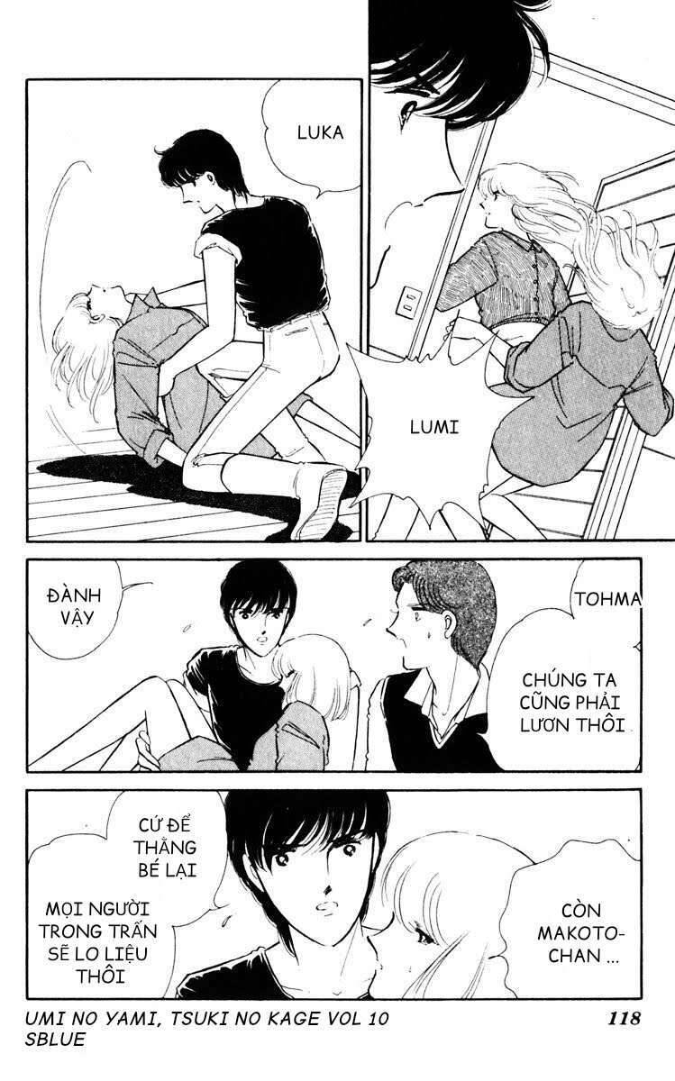 Umi No Yami, Tsuki No Kage Chapter 48 - 23