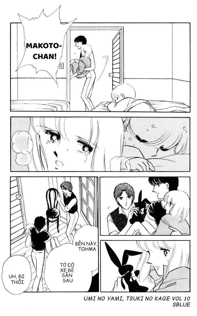 Umi No Yami, Tsuki No Kage Chapter 48 - 24