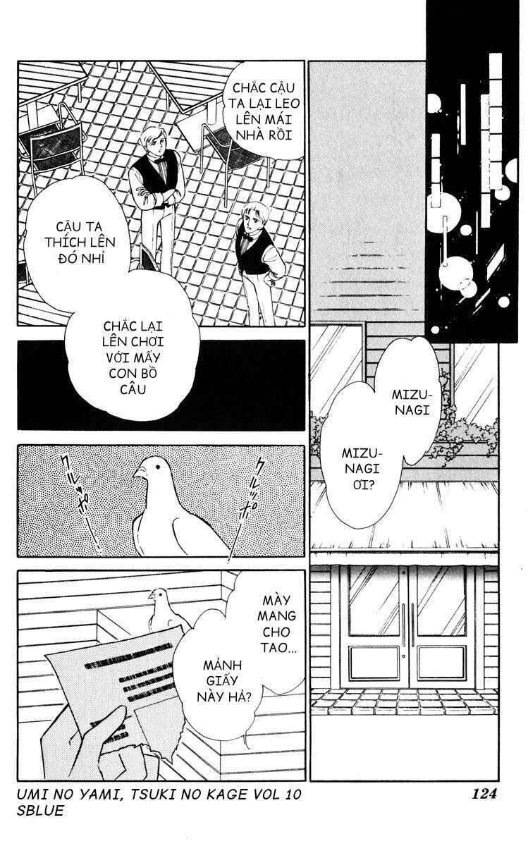 Umi No Yami, Tsuki No Kage Chapter 48 - 29