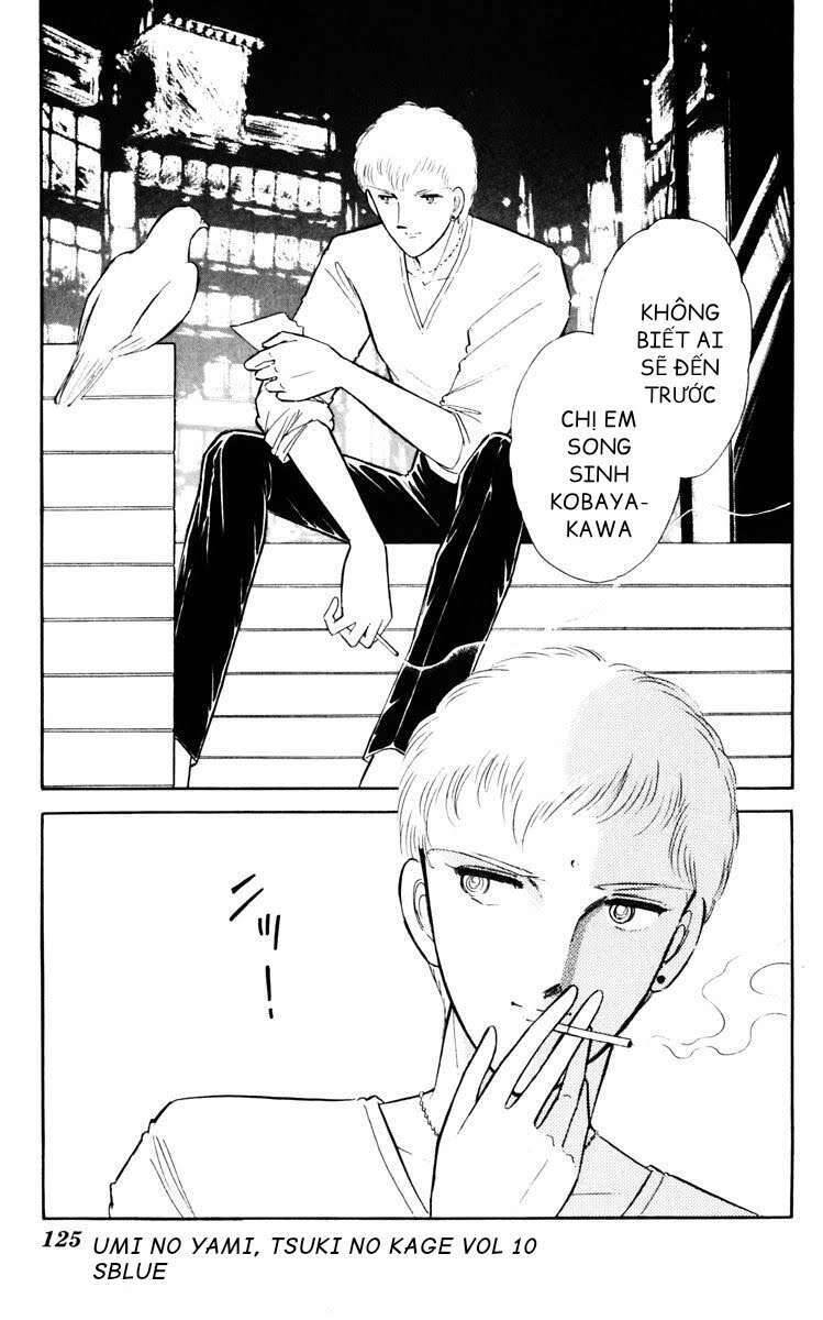 Umi No Yami, Tsuki No Kage Chapter 48 - 30