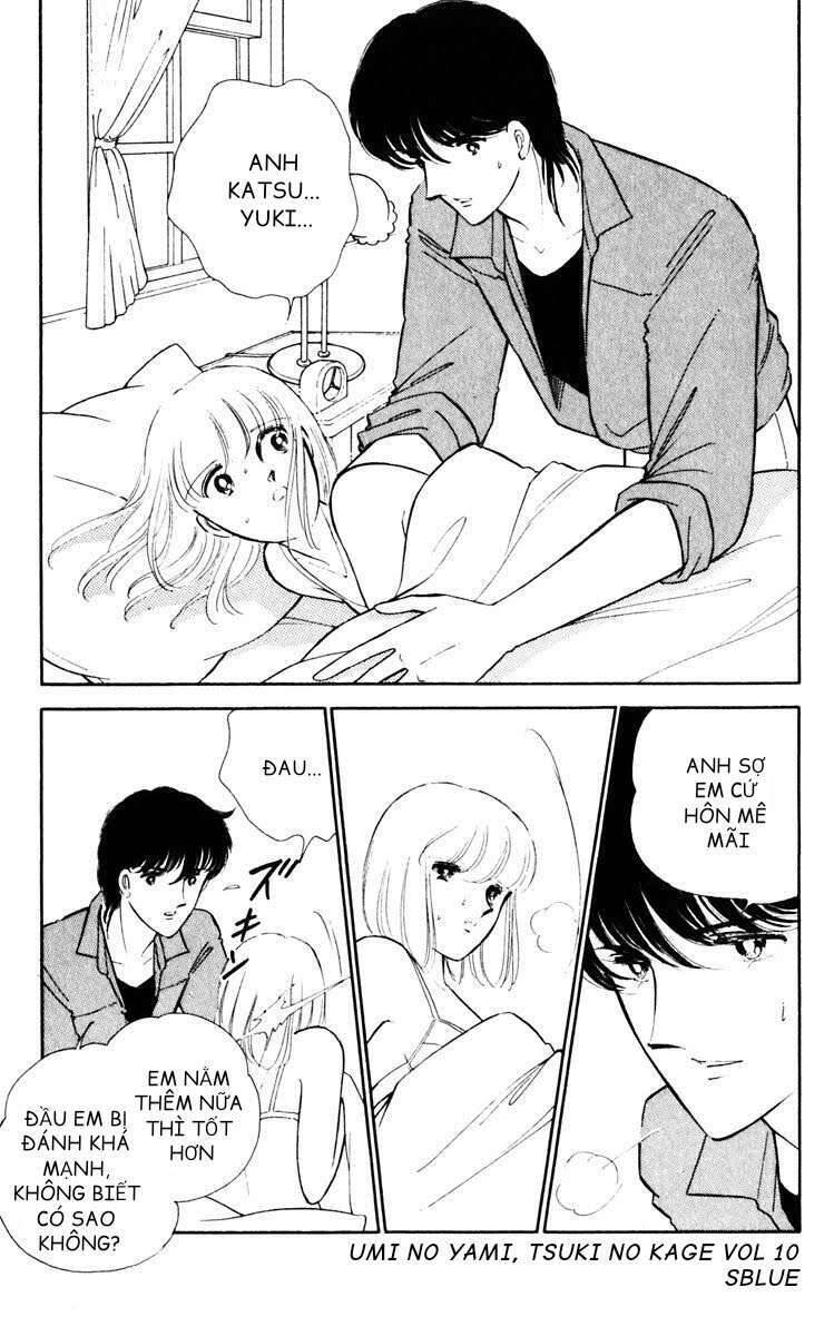 Umi No Yami, Tsuki No Kage Chapter 48 - 4