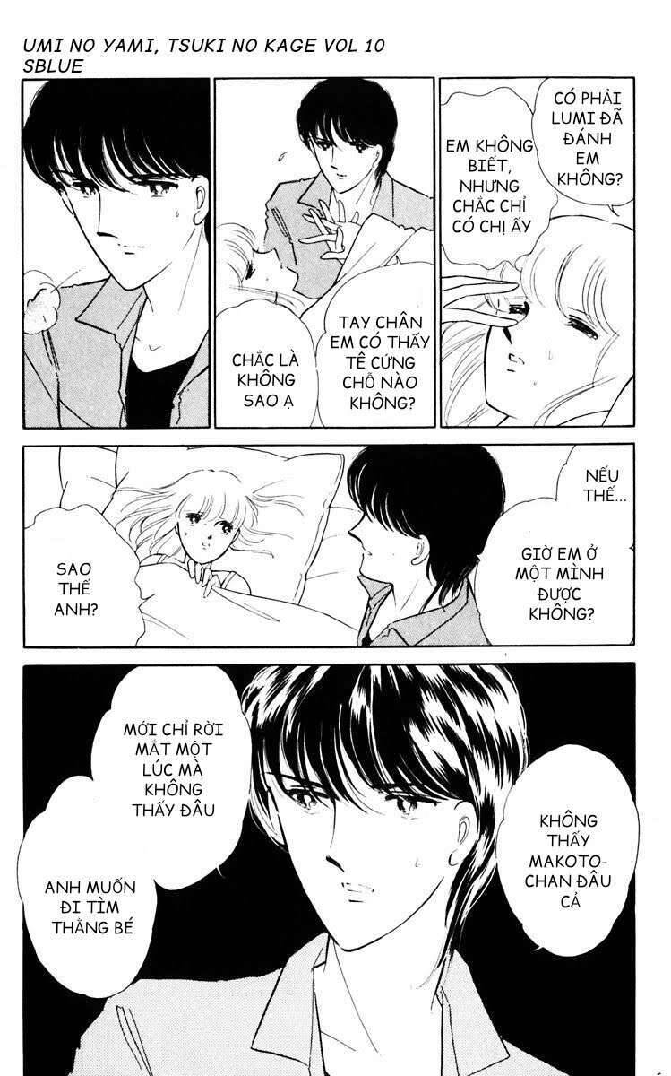 Umi No Yami, Tsuki No Kage Chapter 48 - 5