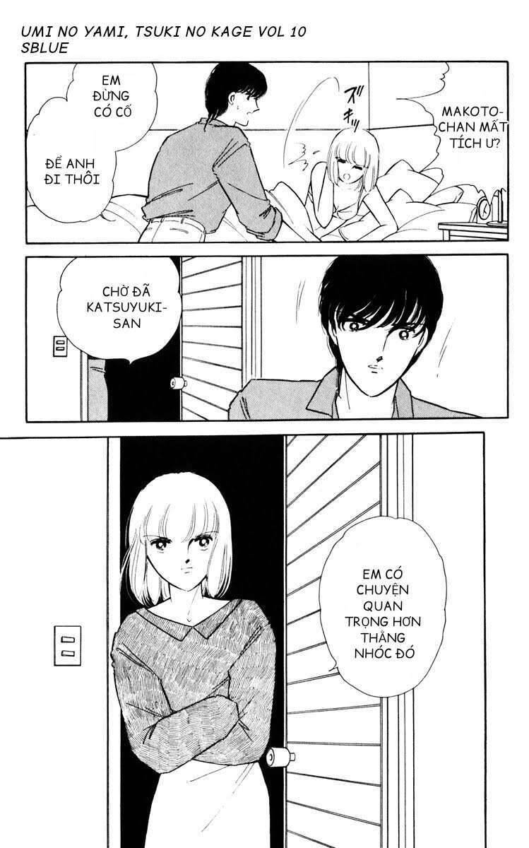 Umi No Yami, Tsuki No Kage Chapter 48 - 6