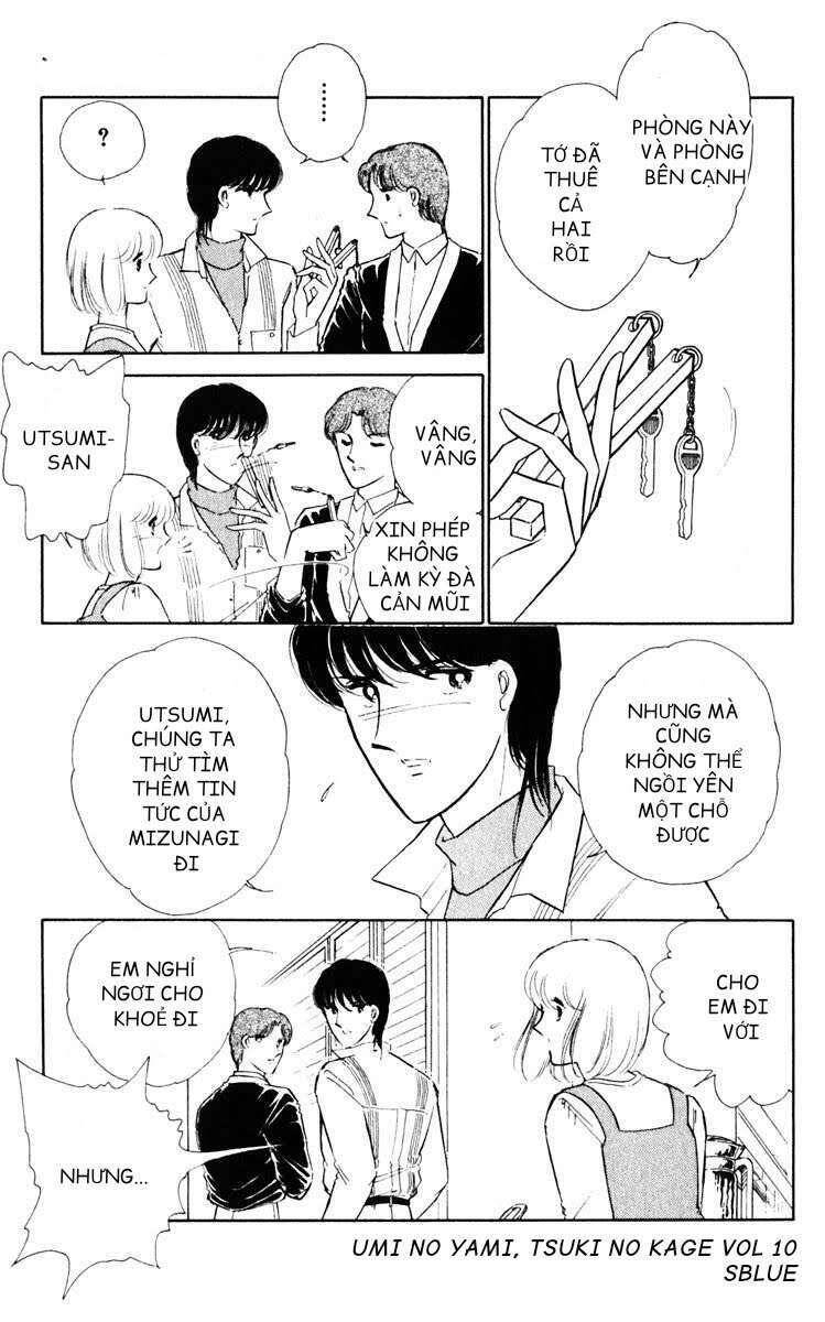 Umi No Yami, Tsuki No Kage Chapter 49 - 11