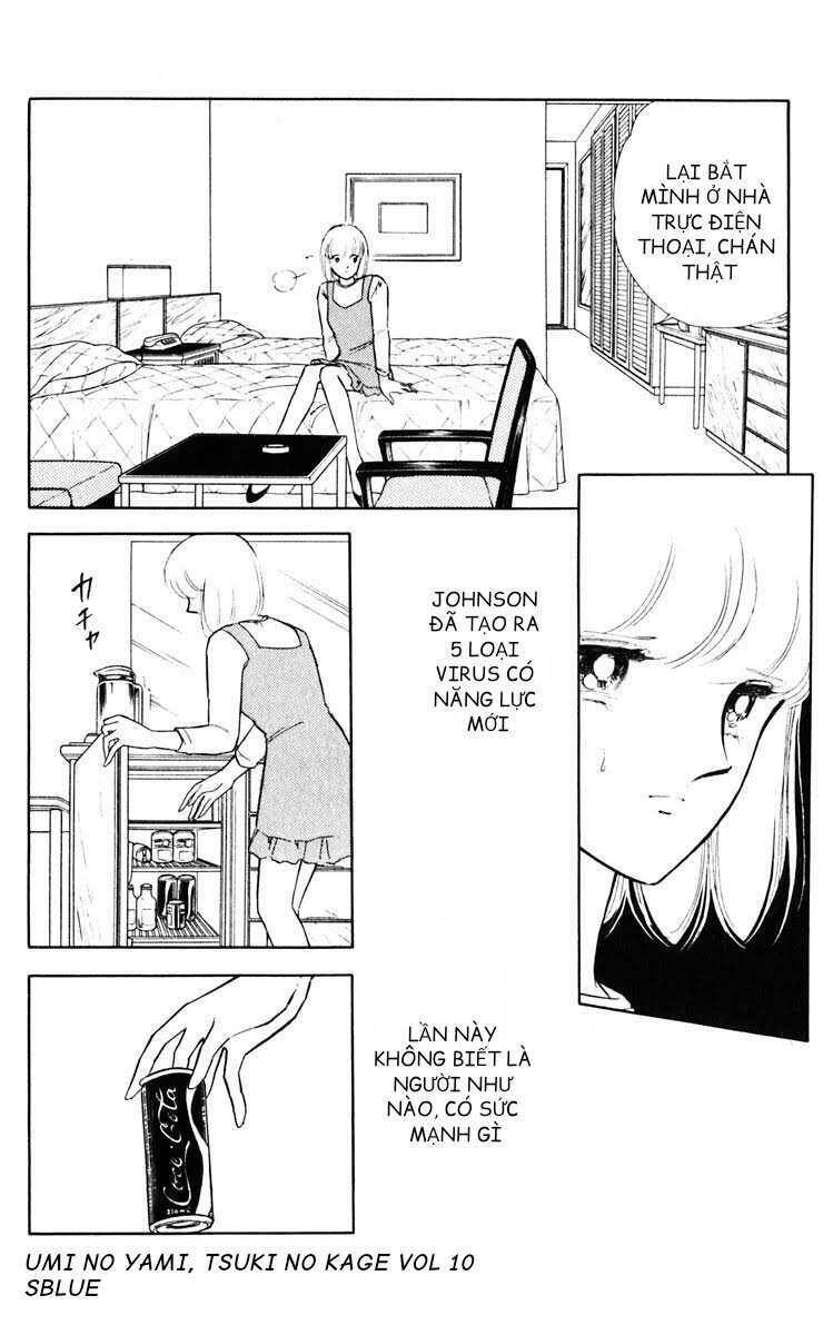 Umi No Yami, Tsuki No Kage Chapter 49 - 16