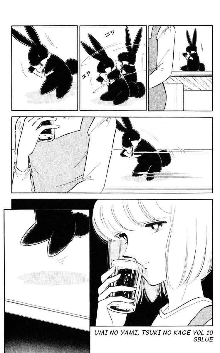 Umi No Yami, Tsuki No Kage Chapter 49 - 19