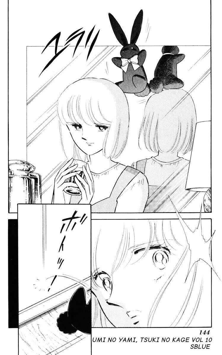 Umi No Yami, Tsuki No Kage Chapter 49 - 20