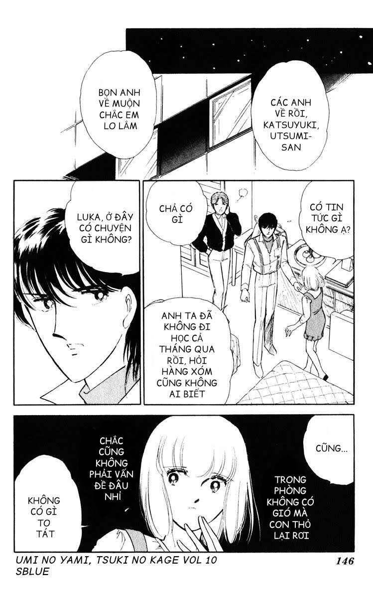 Umi No Yami, Tsuki No Kage Chapter 49 - 22