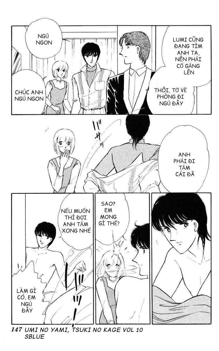 Umi No Yami, Tsuki No Kage Chapter 49 - 23