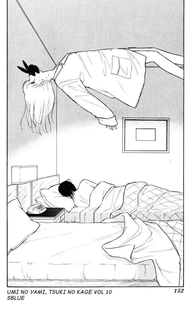 Umi No Yami, Tsuki No Kage Chapter 49 - 28