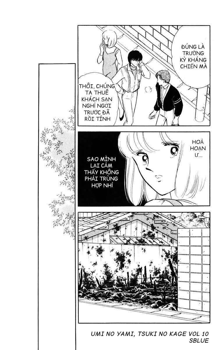 Umi No Yami, Tsuki No Kage Chapter 49 - 9