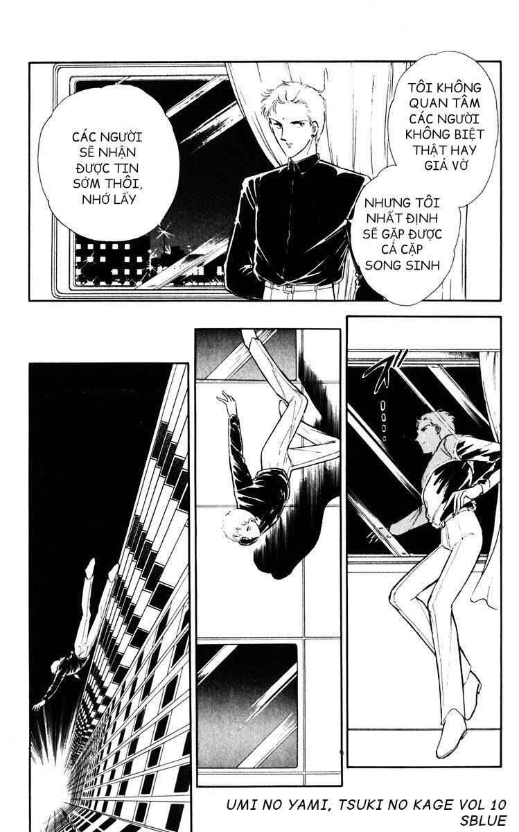 Umi No Yami, Tsuki No Kage Chapter 50 - 13