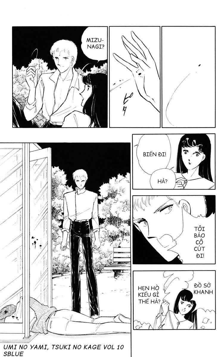 Umi No Yami, Tsuki No Kage Chapter 50 - 25