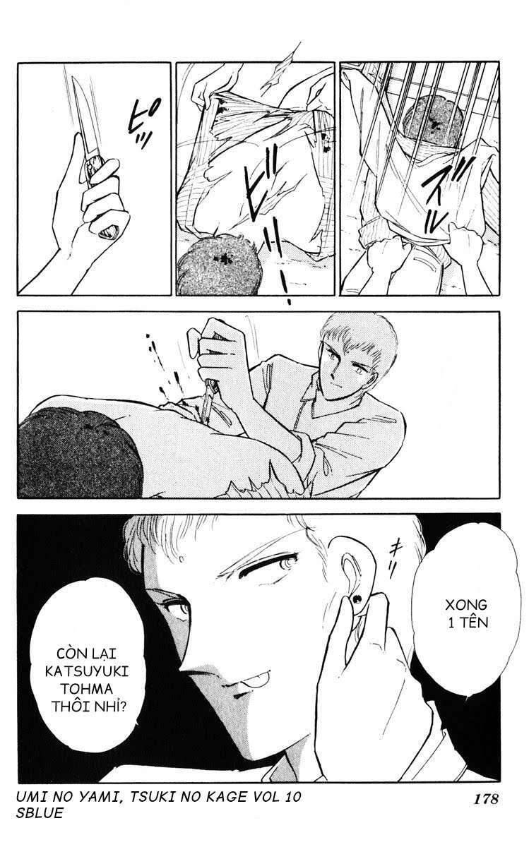 Umi No Yami, Tsuki No Kage Chapter 50 - 26