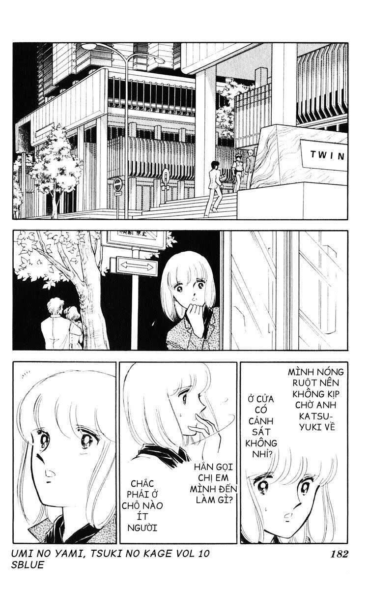 Umi No Yami, Tsuki No Kage Chapter 50 - 30
