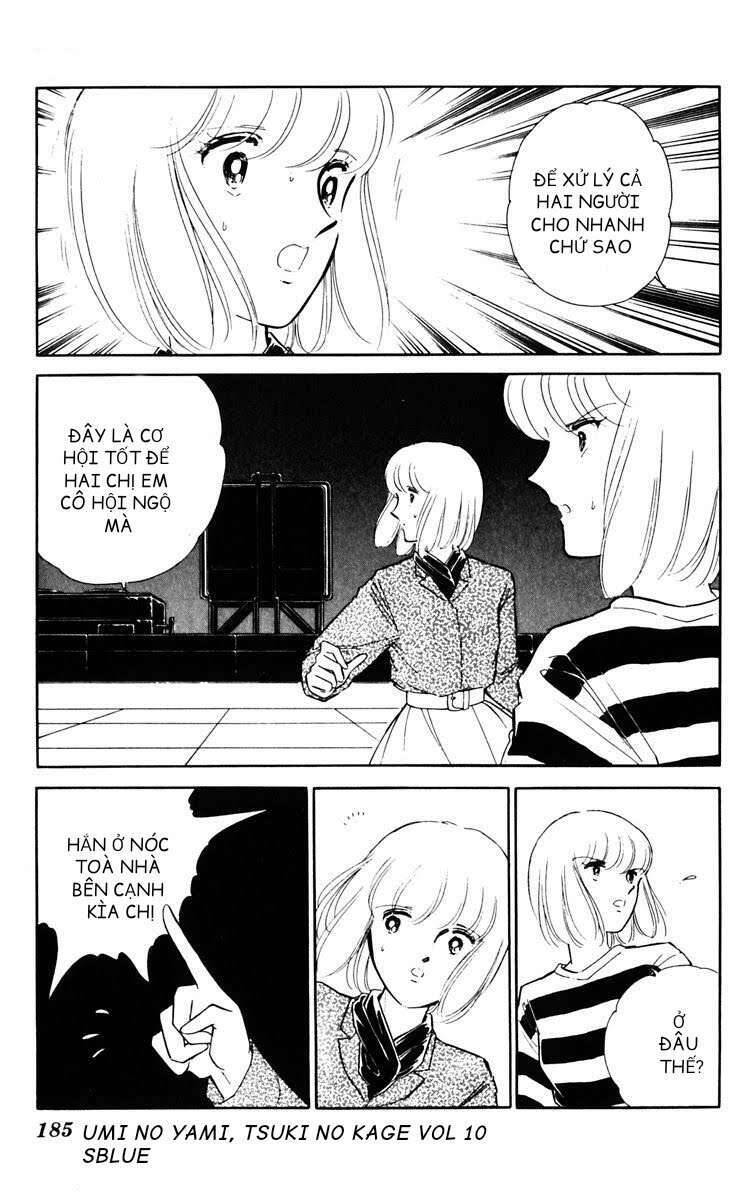 Umi No Yami, Tsuki No Kage Chapter 50 - 33