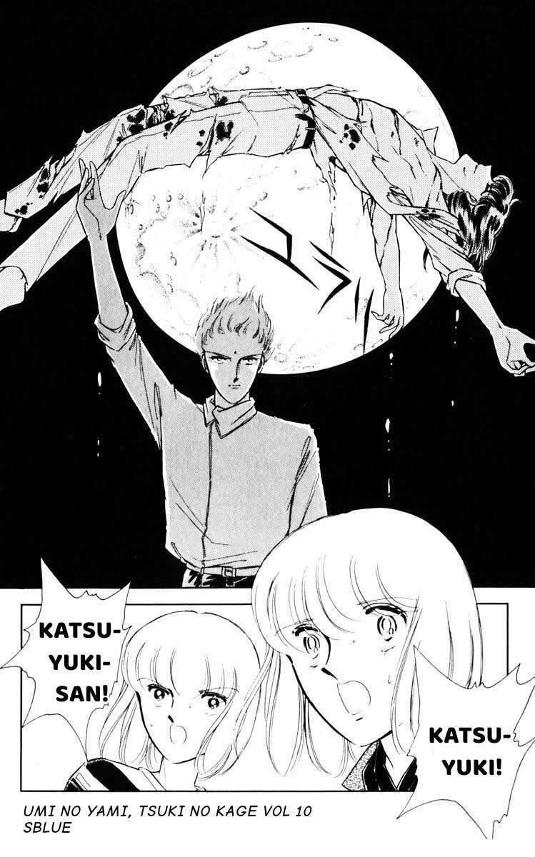 Umi No Yami, Tsuki No Kage Chapter 50 - 35