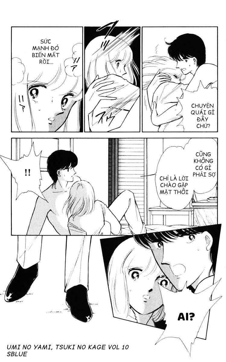 Umi No Yami, Tsuki No Kage Chapter 50 - 7