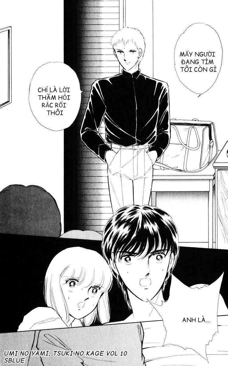 Umi No Yami, Tsuki No Kage Chapter 50 - 8