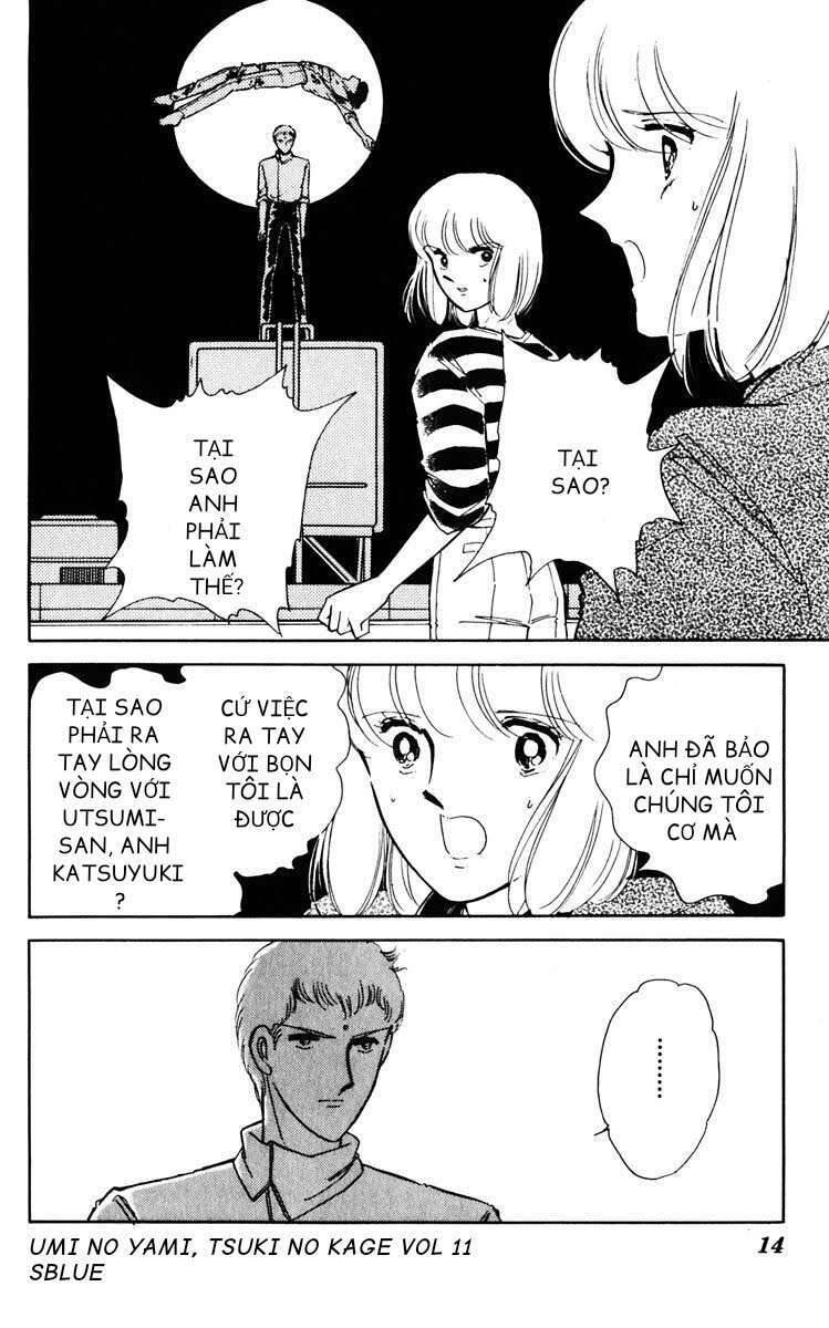 Umi No Yami, Tsuki No Kage Chapter 51 - 12
