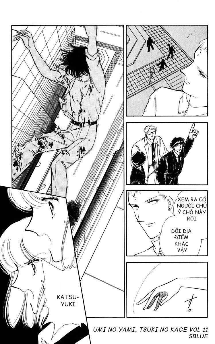 Umi No Yami, Tsuki No Kage Chapter 51 - 13