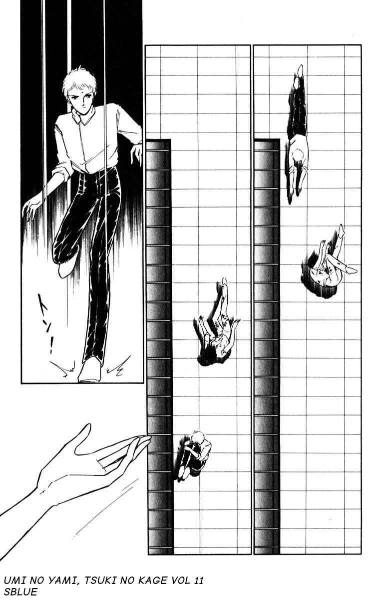 Umi No Yami, Tsuki No Kage Chapter 51 - 15