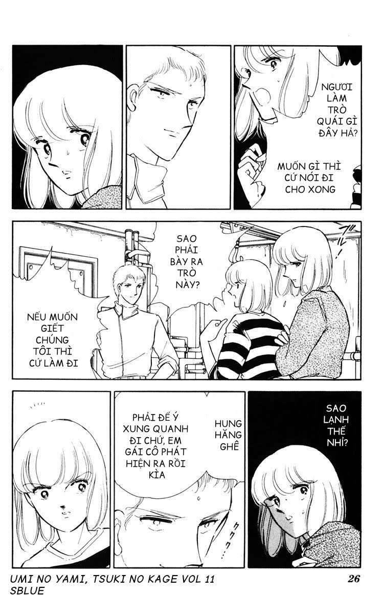 Umi No Yami, Tsuki No Kage Chapter 51 - 24