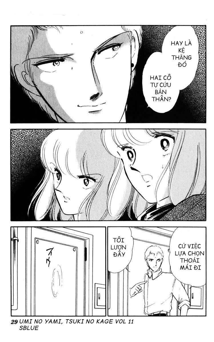 Umi No Yami, Tsuki No Kage Chapter 51 - 27