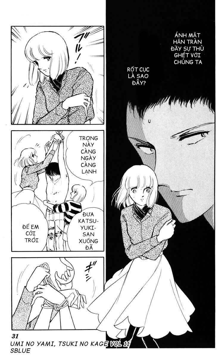 Umi No Yami, Tsuki No Kage Chapter 51 - 29