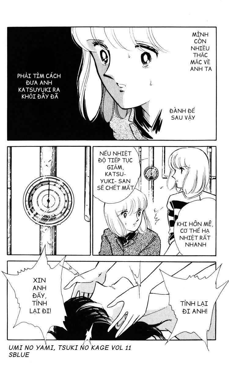 Umi No Yami, Tsuki No Kage Chapter 51 - 30