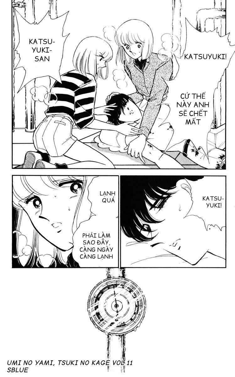 Umi No Yami, Tsuki No Kage Chapter 51 - 33