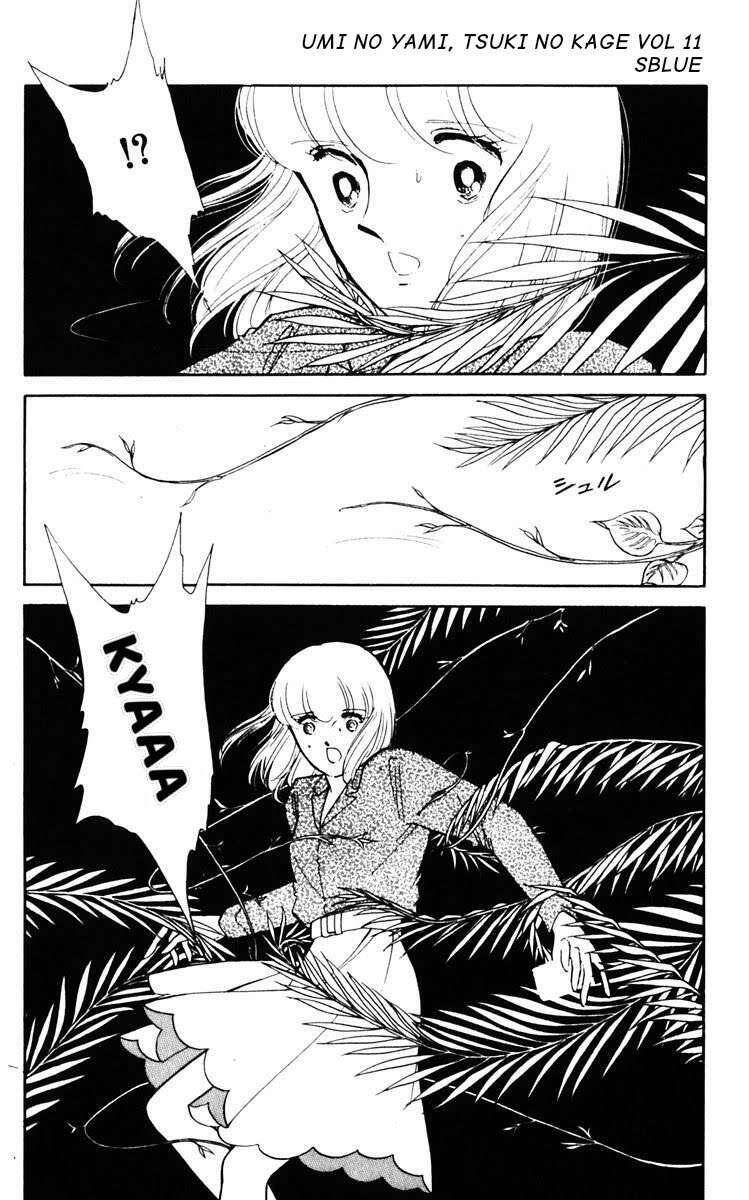 Umi No Yami, Tsuki No Kage Chapter 52 - 11